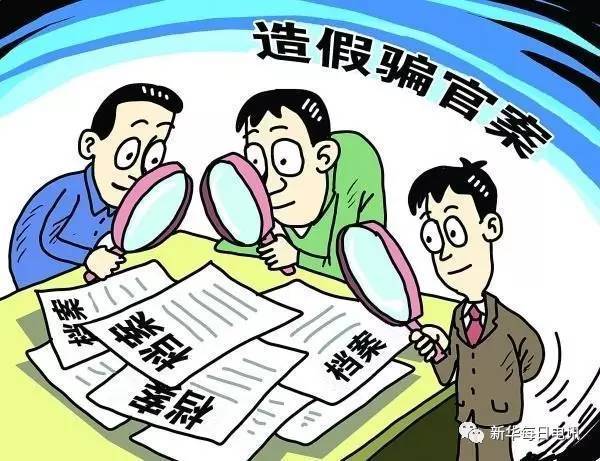 admin 第126页